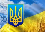 Графік роботи сервісних центрів на День Незалежності - фото